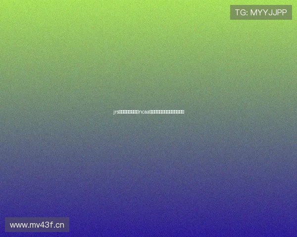 jrs篮球直播网直播吧ncaa赛事观看指南与实时资讯全解析 jrs篮球直播网直播吧ncaa赛事观看指南与实时资讯全解析