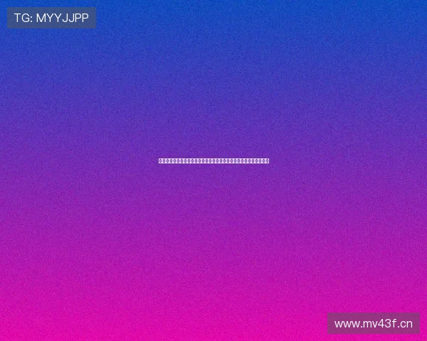 全天二十四小时在线免费观看体育赛事高清直播平台汇聚全球热门项目