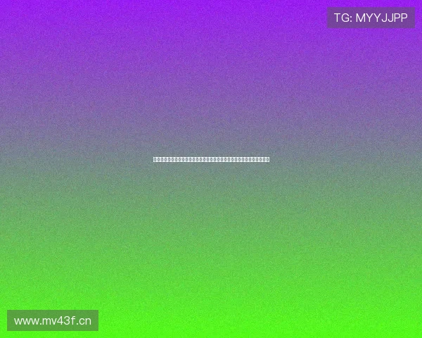 聚焦蓝鲸体育正版直播间打造权威赛事直播新体验平台与球迷共赴激情巅峰