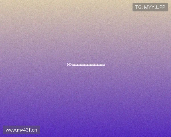 360体育在线直播下载全攻略助你畅享精彩赛事直播体验