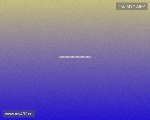 米兰篮球直播在线观看高清流畅赛事同步解说免费观看指南